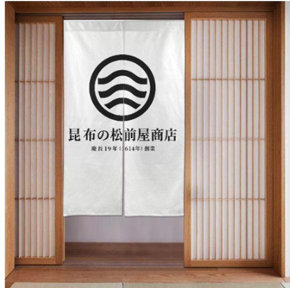 松前屋商店の店舗外観
